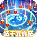 上古情歌登录