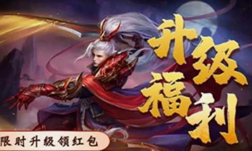 修仙式人生