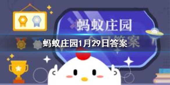 超能街机1