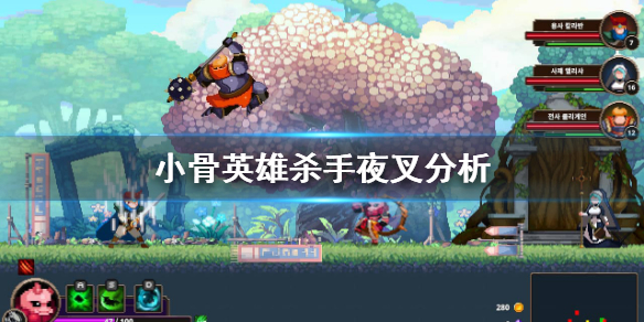超能街机1