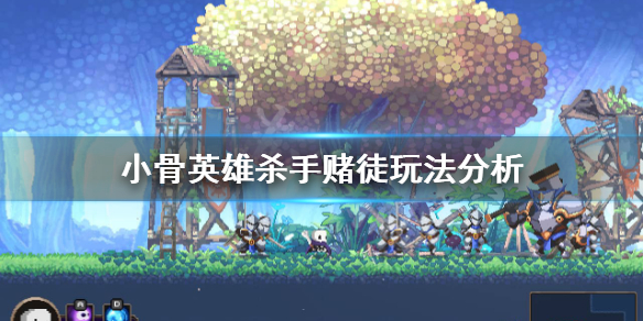 超能街机1