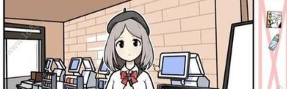 宅男游戏大全