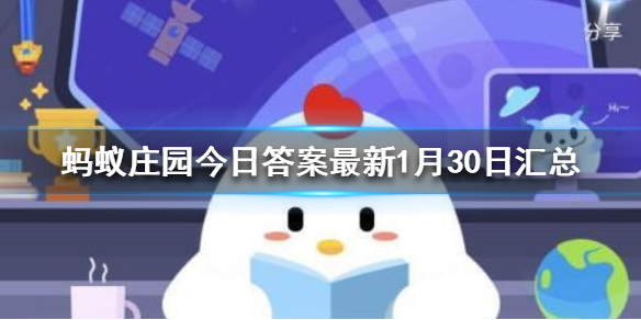 超能街机1