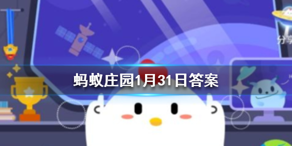 超能街机1