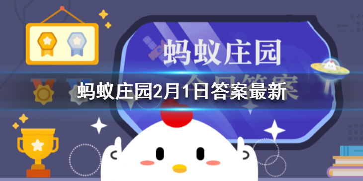 超能街机1