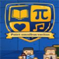 Academia School Simulator