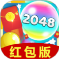 2048爱合成