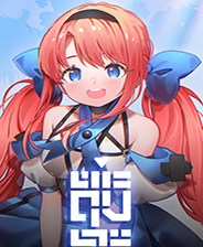 QV中文版