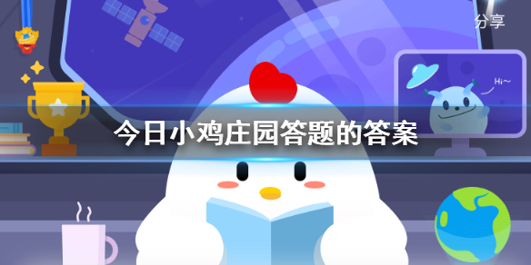 超能街机1
