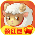我家小羊