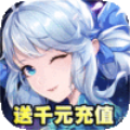 轩辕剑修真录