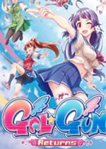少女射击:回归完整存档版
