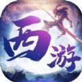混世四猴神猴归来