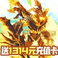 神畅感浮空岛