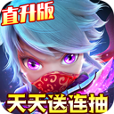 主宰灵域