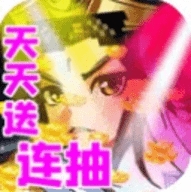 将军道福卡换充值特权版中文版