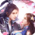 Tale of Immortal