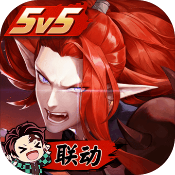 决战!平安京新春版