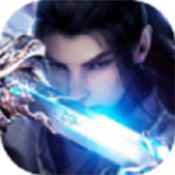 仙魔剑道决