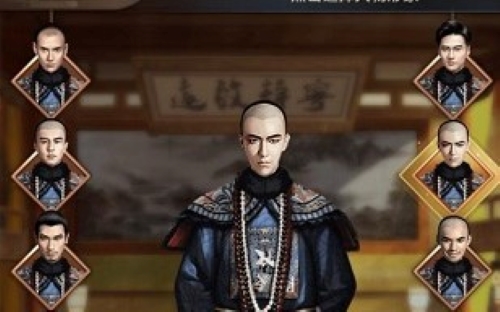 权霸天下