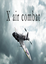 X空战中文版