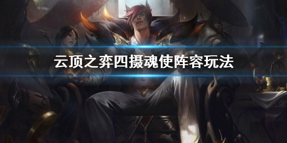 超能街机1