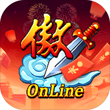云中歌最新版
