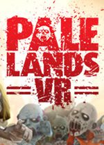 苍白之地VR绿色免安装版