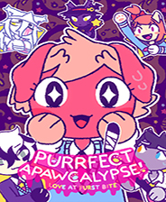 完美末日:一啃钟情中文版