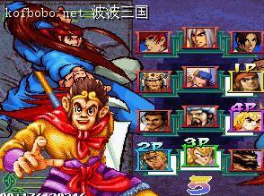  战神传说B7完整版