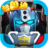 机战王全机甲99999级