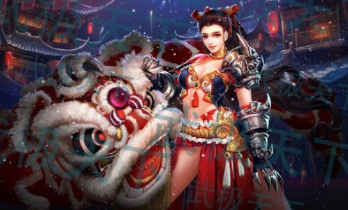 武极天下