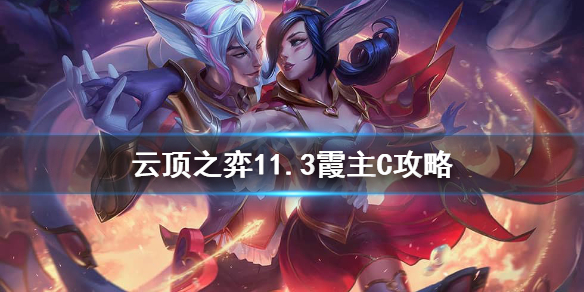 超能街机1