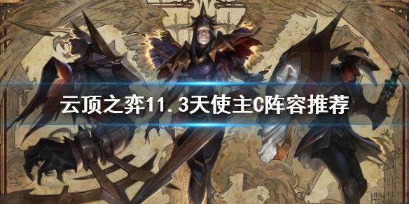 超能街机1