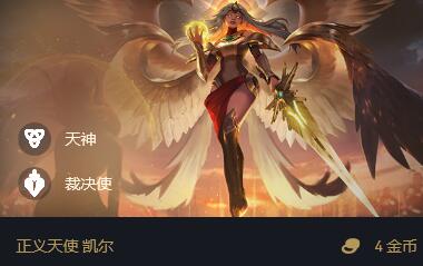 超能街机2