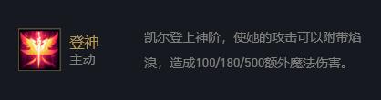 超能街机3