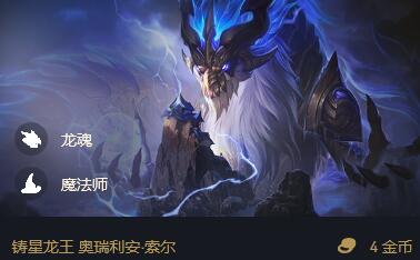 超能街机2