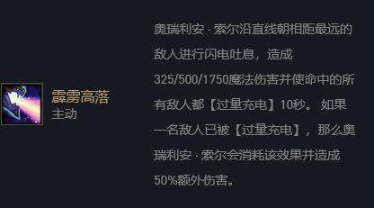 超能街机3