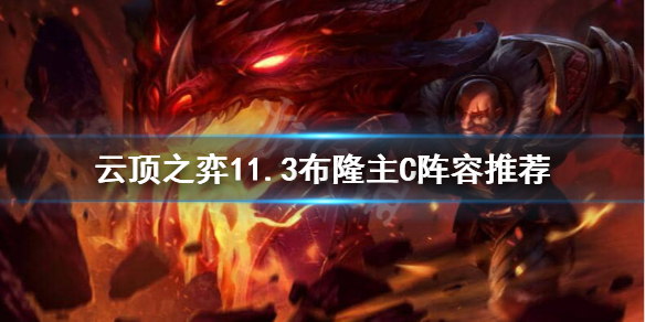 超能街机1