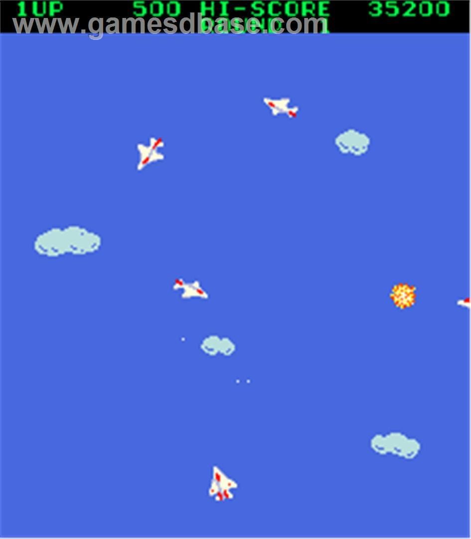 空中缠斗