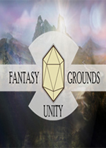 Fantasy Grounds Unity最新版