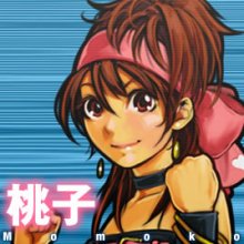 拳皇全角色解析——桃子