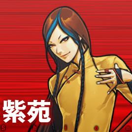 拳皇全角色解析——紫菀