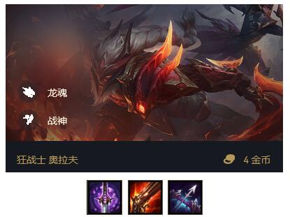 超能街机9
