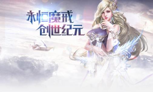 精彩纷呈