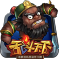 乱斗天下Online
