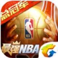 最强nba钻石球星实力排行
