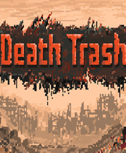死亡垃圾中文版