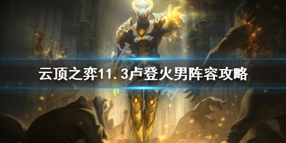 超能街机1