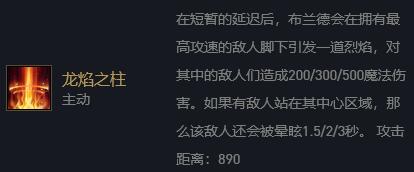 超能街机2